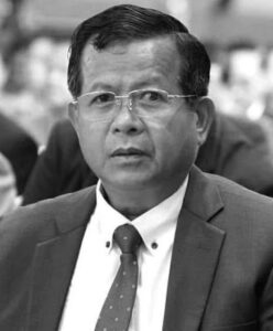 ឯកឧត្តមអភិសន្តិបណ្ឌិត ស សុខា ឧបនាយករដ្ឋមន្ត្រី រដ្ឋមន្ត្រីក្រសួងមហាផ្ទៃ ផ្ញើសារលិខិតចូលរួមរំលែកមរណទុក្ខដ៏ក្រៀមក្រំជាមួយ ឯកឧត្តម ស្វាយ សំអ៊ាង រដ្ឋលេខាធិការក្រសួងមហាផ្ទៃ និងលោកជំទាវ ព្រមទាំងក្រុមគ្រួសារទាំងអស់ ចំពោះមរណភាពរបស់ឯកឧត្តម ស្វាយ ដូត ជាទីគោរពស្រលាញ់បំផុត!