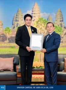 លោក Gagan Malik (តារា Bollywood ឥណ្ឌាដែលសម្តែងជាតួអង្គព្រះពុទ្ធ) ត្រូវបានតែងតាំងជាទូតសុច្ឆន្ទៈជាផ្លូវការប្រចាំក្រសួងទេសចរណ៍កម្ពុជា