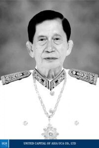 ខ្ញុំបាទ សុិន សុភាព ព្រមទាំងសមាជិកសមាជិការនៃ គណបក្សរស្មីខេមរានិងជាប្រធានប្រតិភូ នៃឧត្តមក្រុមប្រឹក្សាពិគ្រោះនិងផ្តល់យោបល់ ទាំងអស់គ្នា សូមចូលរួមរំលែកទុក្ខយ៉ាងក្រៀមក្រំបំផុតជាមួយក្រុមគ្រួសារនៃសព អ្នកឧកញ៉ា ឧត្តមមេត្រីវិសិដ្ឋ ហ៊ុន សាន រដ្ឋលេខាធិការ ក្រសួងសាធារណការ និងដឹកជញ្ជូន ដែលត្រូវជាបងប្រុសបង្កេីតរបស់ សម្តេចអគ្គមហាសេនាបតីតេជោ ហ៊ុន សែន ប្រធានព្រឹទ្ធសភា នៃព្រះរាជាណាចក្រកម្ពុជា ដែល អ្នកឧកញ៉ា ឧត្តមមេត្រីវិសិដ្ឋ ហ៊ុន សាន បានទទួលមរណភាព នៅវេលាម៉ោង ០២:២៧នាទីយប់ ថ្ងៃសុក្រ ១៥រោច ខែផល្គុន ឆ្នាំរោង ឆស័ក ពុទ្ធសករាជ ២៥៦៨ ត្រូវនឹងថ្ងៃទី២៨ ខែមីនា ឆ្នាំ២០២៥ ជាថ្ងៃសីល ក្នុងជន្មាយុ ៧៨ឆ្នាំ ដោយរោគាពាធ។  ខ្ញុំសូមបួងសួងសុំឱ្យដួងវិញ្ញាណរបស់ អ្នកឧកញ៉ា ឧត្តមមេត្រីវិសិដ្ឋ ទៅចាប់កំណើតក្នុងឋានសួគ៌សុគតិភពកុំបីឃ្លៀងឃ្លាតឡេីយ ៕  -ដោយក្តីគោរពដ៏ខ្ពង់ខ្ពស់បំផុតអំពីខ្ញុំ យើងខ្ញុំទៃងអស់គ្នា