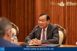 ឯកឧត្តមឧបនាយករដ្ឋមន្ត្រី ប្រាក់ សុខុន នឹងអញ្ជើញទៅបំពេញទស្សនកិច្ចការងារ នៅប្រទេសបារាំង ចាប់ពីថ្ងៃទី១៣ ដល់ថ្ងៃទី១៥ ខែមីនា ឆ្នាំ២០២៥