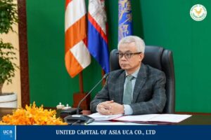 សេចក្តីប្រកាសព័ត៌មាន ស្តីពីលទ្ធផលនៃកិច្ចប្រជុំគណៈកម្មាធិការគោលនយោបាយសេដ្ឋកិច្ច និងហិរញ្ញវត្ថុ ពិនិត្យ និងពិភាក្សាលើ «សេចក្តីព្រាងផែនការយុទ្ធសាស្ត្រអភិវឌ្ឍន៍ជាតិ»