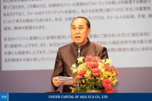 ស្ថានឯកអគ្គរាជទូតកម្ពុជាប្រចាំប្រទេសជប៉ុន រៀបចំការសម្តែងសិល្បៈបុរាណខ្មែរ ដើម្បីអបអរសាទរទិវាវប្បធម៌ជាតិ ៣មីនា លើកទី២៧ ឆ្នាំ២០២៥ ក្រោមប្រធានបទ “យុវជនដើម្បីវប្បធម៌ជាតិ” នៅសាលមហោស្រព Akasaka Civic Centre នៅទីក្រុងតូក្យូ