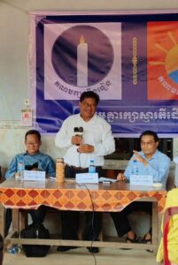 នៅរសៀលថ្ងៃទី០៦ ខែមេសា ឆ្នាំ២០២៥ ឯកឧត្ដម ហុង សុខហួរ ប្រធានស្ដីទីគណបក្ស ភ្លើងទៀន ជាមួយឯកឧត្ដម សុក ហាច ប្រធានគណបក្ស ឆន្ទៈខ្មែរ អមដោយឯកឧត្ដម គីមសួរ ភិរិទ្ធ អ្នកនាំពាក្យសម្ព័ន្ធភាពឆ្ពោះទៅអនាគត បានអញ្ជើញចូលរួមជាអធិបតីនៃពិធីសំណេះសំណាលជាមួយថ្នាក់ដឹកនាំ និងសមាជិក-សមាជិកាគណបក្សខេត្តកោះកុង ប្រមាណ ១០០ នាក់ នៅទីស្នាក់ការគណបក្សខេត្ត ដែលមានទីតាំងស្ថិតតាមបណ្ដោយផ្លូវជាតិលេខ៤៨ ភូមិជីខលើ ស្រុកស្រែអំបិល។