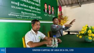 សូមជូនដំណឹងដល់បងប្អូនប្រជាពលរដ្ឋទាំងក្នុង និងក្រៅប្រទេស អ្នកសារពត័មានជាតិ- អន្តរជាតិ អង្គការសង្គមស៊ីវិល និងស្ថានទូតនានា ឱ្យបានជ្រាបថា ! លោក មាជ សុវណ្ណារ៉ា ប្រធានគណបក្សជំនាន់ថ្មី មានភារកិច្ចត្រូវបំពេញការងារនៅក្រៅប្រទេស សូមផ្ទេរសិទ្ធិជូនលោក ប៉ាត មុន្នី អនុប្រធានគណបក្ស ទទួលសិទ្ធិជាប្រធានគណបក្សស្តីទី ចាប់ពីថ្ងៃទី២១ ខែមេសា ឆ្នាំ២០២៥ រហូតដល់លោកប្រធាន មាជ សុវណ្ណារ៉ា មានវត្តមាន។