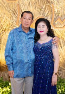 សារលិខិតជូនពរ សម្តេចអគ្គមហាសេនាបតីតេជោ ហ៊ុន សែន ប្រធានព្រឹទ្ធសភា និងជាប្រធានក្រុមឧត្តមប្រឹក្សាផ្ទាល់ព្រះមហាក្សត្រ នៃព្រះរាជាណាចក្រកម្ពុជា និងសម្តេចកិត្តិព្រឹទ្ធបណ្ឌិត នៅក្នុងឱកាសពិធីបុណ្យចូលឆ្នាំថ្មីប្រពៃណីជាតិខ្មែរ ឆ្នាំម្សាញ់ សប្តស័ក ព.ស.២៥៦៩