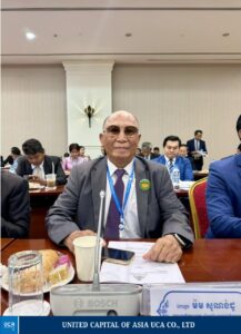 នាព្រឹកថ្ងៃពុធ ទី៣០ ខែមេសា ឆ្នាំ២០២៥ ឯកឧត្តម ម៉ម សូណង់ដូ ប្រធានប្រតិភូឧត្តមក្រុមប្រឹក្សាពិគ្រោះ និងផ្តល់យោបល់ គណបក្សសំបុកឃ្មុំសង្គមប្រជាធិបតេយ្យ