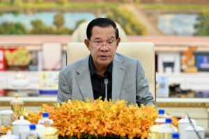 សម្តេចអគ្គមហាសេនាបតីតេជោ ហ៊ុន សែន ប្រធានព្រឹទ្ធសភានៃព្រះរាជាណាចក្រកម្ពុជា និងជាប្រធានសមាគមអតីតយុទ្ធជនកម្ពុជា អញ្ជើញដឹកនាំកិច្ចប្រជុំក្រុមការងារព័ត៌មានផ្សព្វផ្សាយរបស់ សមាគមអតីតយុទ្ធជនកម្ពុជា (C.V.A)នៅវិមាន៧មករា រាជធានីភ្នំពេញ។