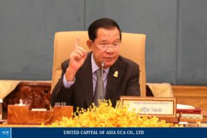 សម្ដេចអគ្គមហាសេនាបតីតេជោ ហ៊ុន សែន ប្រធានព្រឹទ្ធសភានៃព្រះរាជាណាចក្រកម្ពុជា