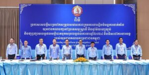 រាជធានីភ្នំពេញ, នៅរសៀលថ្ងៃអាទិត្យ ទី៤ ខែឧសភា ឆ្នាំ២០២៥ សាលសន្និបាតកោះពេជ្រ, ឯកឧត្តមបណ្ឌិត គឹម សន្តិភាព សមាជិកគណៈកម្មាធិការកណ្តាល អនុប្រធានគណៈប្រចាំការនៃគណៈអចិន្ត្រៃយ៍យុវជនគណបក្សថ្នាក់កណ្តាល