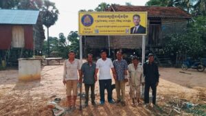 គណបក្សហ៊្វុនសិនបិចខេត្តសៀមរាប បន្តចុះតាមមូលដ្ឋាន ដើម្បីសួរសុខទុក្ខ អ្នកគាំទ្រ និងការលើកស្លាកគណបក្សតាមឃុំ