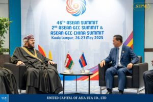 សម្តេចមហាបវរធិបតី ហ៊ុន ម៉ាណែត ​នាយករដ្ឋមន្ត្រីនៃព្រះរាជាណាចក្រកម្ពុជា អញ្ជើញជួបជាមួយព្រះអង្គម្ចាស់ Sayyid Assad bin Tarik al Said ឧបនាយករដ្ឋមន្ត្រីទំនាក់ទំនងអន្តរជាតិ និងកិច្ចសហប្រតិបត្តិការ អូម៉ង់ ក្នុងជំនួបសម្តែងការគួរសម និងពិភាក្សាការងារ ។