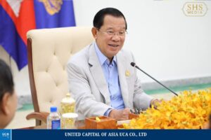 សម្ដេចអគ្គមហាសេនាបតីតេជោ ហ៊ុន សែន ប្រធានព្រឹទ្ធសភានៃព្រះរាជាណាចក្រកម្ពុជា អនុញ្ញាតឱ្យ ប្រតិភូសម្ព័ន្ធសមាគមមូលនិធិ សម្តេចតេជោ ដើម្បីអភិវឌ្ឍន៏សហគ្រាសធុនតូច និងមធ្យមនៅកម្ពុជា (SAMDECH TECHO FOUNDATION FOR SME DEVELOPMENT IN CAMBODIA) ដឹកនាំដោយ ឧកញ៉ា តែ តាំងប៉ ប្រធានក្រុមប្រឹក្សាភិបាលសម្ព័ន្ធសមាគម ចូលជួបសម្ដែងការគួរសម។