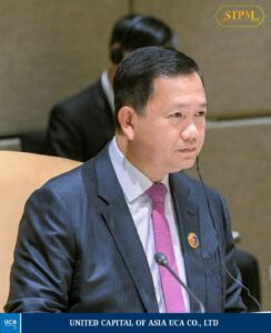 សម្តេចមហាបវរធិបតី ហ៊ុន ម៉ាណែត នាយករដ្ឋមន្រ្តី នៃព្រះរាជាណាចក្រកម្ពុជា