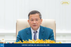 សម្តេចធិបតី ហ៊ុន ម៉ាណែត អញ្ជើញដឹកនាំកិច្ចប្រជុំពេញអង្គគណ:រដ្ឋមន្ត្រី ដើម្បីពិនិត្យនិងពិភាក្សាលើរបៀបវារៈចំនួន ២ ៖