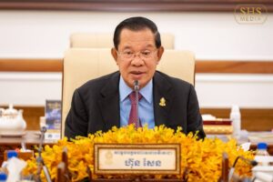 សេចក្តីប្រកាសព័ត៍មាន ស្តីពីលទ្ធផលនៃកិច្ចប្រជុំគណៈអចិន្ត្រៃយ៍ព្រឹទ្ធសភា