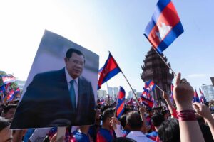  យើងខ្ញុំទាំងអស់គ្នា សូមសម្តែងនូវការដឹងគុណដល់សម្តេចអគ្គមហាសេនាបតីតេជោ ហ៊ុន សែន និងសម្តេចមហាបវរធិបតី ហ៊ុន ម៉ាណែត ដែលជាអគ្គមគ្គទេសក៍ដ៏ឆ្នើម ក្នុងការការពារអធិបតេយ្យ បូរណភាពដែនដី កិត្យានុភាពជាតិ និងដែលតែងតែផ្តល់ភាពកក់ក្តៅ និងសេចក្តីសុខសាន្តដល់ប្រជាជនខ្មែរគ្រប់រូប