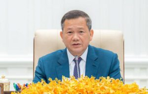 សារលិខិត សម្តេចមហាបវរធិបតី ហ៊ុន ម៉ាណែត នាយករដ្ឋមន្ត្រី នៃព្រះរាជាណាចក្រកម្ពុជា ក្នុងឱកាសប្រារព្ធទិវាជាតិសហគ្រាសធុនមីក្រូ តូច និងមធ្យម លើកទី២ ថ្ងៃទី២៧ ខែមិថុនា ឆ្នាំ២០២៥។