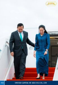 សម្តេចមហាបវរធិបតី ហ៊ុន ម៉ាណែត និងលោកជំទាវបណ្ឌិត ពេជ ចន្ទមុន្នី ហ៊ុនម៉ាណែត អញ្ជើញដឹកនាំគណៈប្រតិភូរាជរដ្ឋាភិបាលកម្ពុជា ធ្វើមាតុភូមិនិវត្តន៍មកដល់ព្រះរាជាណាចក្រកម្ពុជាប្រកបដោយសុវត្ថិភាព