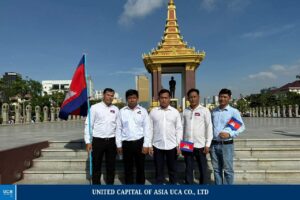 គណបក្សឯកភាពជាតិខ្មែរ