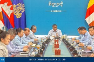 កិច្ចប្រជុំរបស់ផ្នែកបណ្ដុះបណ្ដាល នៃយុវជនគណបក្សប្រជាជនកម្ពុជាថ្នាក់កណ្តាលប្រចាំខែឧសភា និងខែមិថុនា ឆ្នាំ២០២៥ នៅវិមាន៧មករា