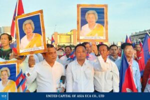 នៅថ្ងៃទី១៨ ខែមិថុនា ឆ្នាំ២០២៥ ឯកឧត្តម អ៊ុន វិសិទ្ធគុន បានដឹកប្រតិភូ គណបក្សកម្លាំងប្រជាធិបតេយ្យ ចូលរួមអបអរសាទរ លើកទឹកចិត្តកងកម្លាំងជួរមុខនិងគាំទ្ររាជរដ្ឋាភិបាលកម្ពុជានៅទីលានកោះពេជ្រធ្វើដំណើរថ្មើរជើងទៅកាន់វិមានឯករាជ្យ។