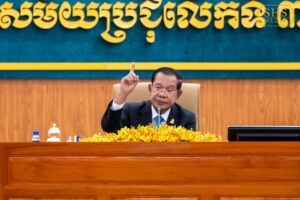 សម្តេចអគ្គមហាសេនាបតីតេជោ ហ៊ុន សែន ប្រធានព្រឹទ្ធសភានៃព្រះរាជាណាចក្រកម្ពុជា អញ្ជើញដឹកនាំសម័យប្រជុំលើកទី៣ ព្រឹទ្ធសភានីតិកាលទី៥ នៅវិមានព្រឹទ្ធសភា រាជធានីភ្នំពេញ