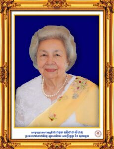 លោកជំទាវ ពោធិតី សាវត្ថី និងឯកឧត្តម តាន់ ច័ន្ទផល ប្រធាន និងអនុ​ប្រធាន ព្រមទាំងសមាជិក សមាជិកា នៃគណបក្សធម្មាធិបតេយ្យ ក្រាប​បង្គំទូលថ្វាយព្រះពរសម្តេចព្រះមហាក្សត្រី នរោត្តម មុនីនាថ សីហនុ ព្រះវររាជមាតាជាតិខ្មែរក្នុងសេរីភាព សេចក្តីថ្លៃថ្លូរ និងសុភមង្គល ក្នុងឱកាសព្រះរាជពិធីបុណ្យចម្រើនព្រះជន្ម គម្រប់ ៨៩ យាងចូល ៩០ ព្រះវស្សា