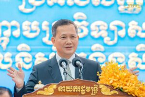 សម្ដេចបវរធិបតី ហ៊ុន ម៉ាណែត នាយករដ្ឋមន្រ្ដីនៃព្រះរាជាណាចក្រកម្ពុជា អញ្ជើញចូលរួមពិធីប្រគល់សញ្ញាបត្រថ្នាក់បណ្ឌិត បរិញ្ញាបត្រជាន់ខ្ពស់ បរិញ្ញាបត្រវិទ្យាសាស្រ្តនគរបាល បរិញ្ញាបត្រពន្ធនាគារ និងវគ្គបណ្តុះបណ្តាលកម្រិតបឋមវិជ្ជាជីវៈនគរបាល ជូនដល់ជ័យលាភីសរុបចំនួន៦៩៨នាក់ នៅបណ្ឌិត្យសភានគរបាលជាតិ