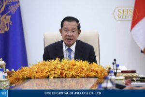 សម្ដេចអគ្គមហាសេនាបតីតេជោ ហ៊ុន សែន ប្រធានព្រឹទ្ធសភានៃព្រះរាជាណាចក្រកម្ពុជា