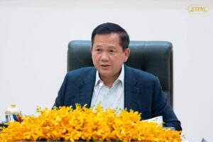 សម្តេចមហាបវរធិបតី ហ៊ុន ម៉ាណែត នាយករដ្ឋមន្ត្រីនៃព្រះរាជាណាចក្រកម្ពុជា អញ្ជើញដឹកនាំកិច្ចប្រជុំគណៈអចិន្ត្រៃយ៍ នៃគណៈរដ្ឋមន្ត្រី ត្រួតពិនិត្យយុទ្ធសាស្ត្រនៃការកែទម្រង់ប្រព័ន្ធថវិកាបច្ចុប្បន្នកម្ម (BSRS) ឆ្នាំ២០២៥-២០២៨