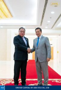 សេចក្តីប្រកាសព័ត៌មានស្តីពីលទ្ធផលជំនួបរវាងសម្តេចមហាបវរធិបតី ហ៊ុន ម៉ាណែត នាយករដ្ឋមន្ត្រី នៃព្រះរាជាណាចក្រកម្ពុជា និង ឯកឧត្តម Dato’ Sri Tiong King Sing រដ្ឋមន្ត្រីក្រសួងទេសចរណ៍ សិល្បៈ និងវប្បធម៌ ម៉ាឡេស៊ី