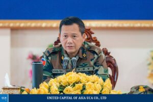 សម្តេចធិបតី ហ៊ុន ម៉ាណែត ចេញអនុក្រឹត្យស្តីការកែសម្រួលប្តូរឈ្មោះទីចាត់ការចលនូប្បត្ថម្ភទៅជា «ទីចាត់ការភស្តុភារចំណុះអគ្គបញ្ជាការដ្ឋាន» ហើយសាលានាយទាហានសកម្ម ត្រូវបានផ្ទេរឱ្យមកចំណុះវិទ្យាស្ថាននាយទាហានចម្រុះអគ្គបញ្ជាការដ្ឋាន