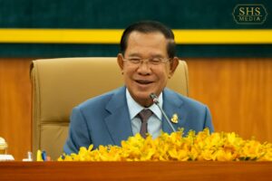 សម្តេចអគ្គមហាសេនាបតីតេជោ ហ៊ុន សែន ប្រធានព្រឹទ្ធសភានៃព្រះរាជាណាចក្រកម្ពុជា អញ្ជើញបន្តដឹកនាំសម័យប្រជុំលើកទី៣ ព្រឹទ្ធសភានីតិកាលទី៥ នៅវិមានព្រឹទ្ធសភា រាជធានីភ្នំពេញ