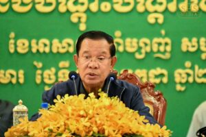 សារលិខិតជូនពររបស់ សម្តេចអគ្គមហាសេនាបតីតេជោ ហ៊ុន សែន ប្រធានព្រឹទ្ធសភានៃព្រះរាជាណាចក្រកម្ពុជា និងជាប្រធានគណបក្សប្រជាជនកម្ពុជា ផ្ញើជូន ឯកឧត្តម តូ ឡឹម អគ្គលេខាធិការបក្សកុម្មុយនិស្តវៀតណាម នាឱកាសនៃថ្ងៃខួបកំណើតរបស់ ឯកឧត្តម នៅថ្ងៃទី១០ ខែកក្កដា ខាងមុខនេះ