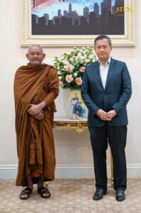 កម្ពុជាសូមស្វាគមន៍ព្រះតេជគុណ (លោកតាស៊ុច)។