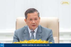 សម្តេចមហាបវរធិបតី ហ៊ុន ម៉ាណែត ​នាយករដ្ឋមន្ត្រីនៃព្រះរាជាណាចក្រកម្ពុជា អញ្ជើញដឹកនាំកិច្ចប្រជុំឧត្ដមក្រុមប្រឹក្សាពិគ្រោះ និងផ្តល់យោបល់ លើកទី៣ នៅវិមានសន្តិភាព