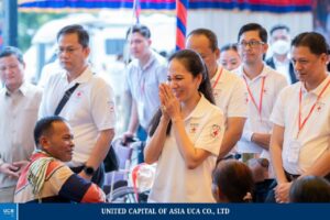 កម្មវិធីចុះពិនិត្យ និងព្យាបាលជំងឺជូនប្រជាពលរដ្ឋដោយឥតគិតថ្លៃរបស់សមាគមគ្រូពេទ្យស្ម័គ្រចិត្តយុវជនសម្ដេចតេជោ (TYDA)