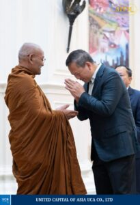 សម្តេចមហាបវរធិបតី ហ៊ុន ម៉ាណែត ​នាយករដ្ឋមន្ត្រីនៃព្រះរាជាណាចក្រកម្ពុជា អញ្ជើញជួបជាមួយលោកតា ស៊ុច ដែលបាននិមន្តមកដល់ទឹកដីនៃព្រះរាជាណាចក្រកម្ពុជា​ និងសូមស្វាគមន៍យ៉ាងកក់ក្តៅ​ ហេីយសង្ឃឹមព្រះអង្គនឹងជួយដល់ប្រជាជនកម្ពុជា​ លេីវិថីនៃការអប់រំតាមព្រះធម៌នៃមាគាព្រះពុទ្ធសាសនារបស់យេីង