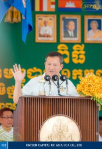 សម្តេចធិបតី នាយករដ្ឋមន្ត្រី អញ្ជើញចូលរួម “ទិវាមច្ឆជាតិលើកទី២០” នៅបឹងទន្លេបាទី ស្រុកបាទី ខេត្តតាកែវ