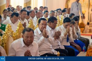 សម្តេចតេជោ ហ៊ុន សែន និងឥស្សរជនជាតិកំពូលៗអញ្ជើញចូលរួមពិធីបុណ្យ សម្តេច ជា ស៊ីម និងលោកជំទាវ (ថ្ងៃទី២)