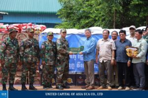 ថ្នាក់ដឹកនាំខេត្តកណ្ដាល អញ្ជើញសួរសុខទុក្ខ និងនាំយកអំណោយជាសម្ភារៈ និងគ្រឿងឧបភោគ បរិភោគ ផ្ដល់ជូនវីរកងទ័ពជួរមុខ ដែលបាននឹងកំពុងខិតខំតស៊ូការពារបន្ទាត់ព្រំដែនកម្ពុជា-ថៃ