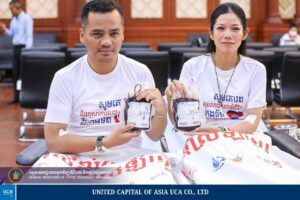 ឯកឧត្តមអភិសន្តិបណ្ឌិត ស សុខា និងលោកជំទាវ អញ្ជើញចូលរួមបរិច្ចាគឈាម ក្នុងកម្មវិធីបរិច្ចាគឈាម ក្រោមប្រធានបទ “តំណក់ឈាមការពារជាតិយើង”